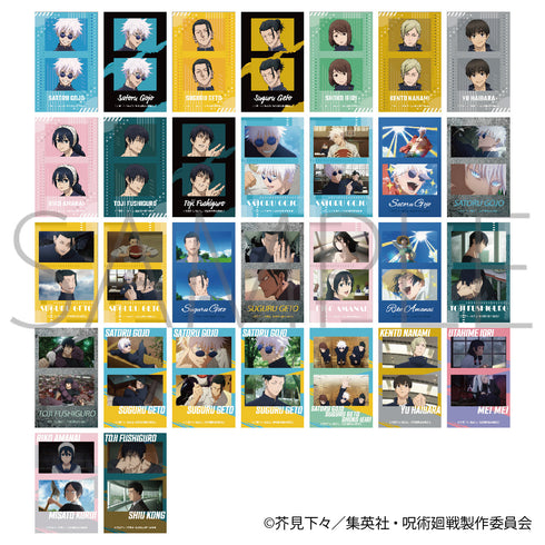 『呪術廻戦 第2期』ぺたコレクション/コラフォト クリアVer.-懐玉・玉折- BOX